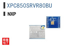 XPC850SRVR80BU